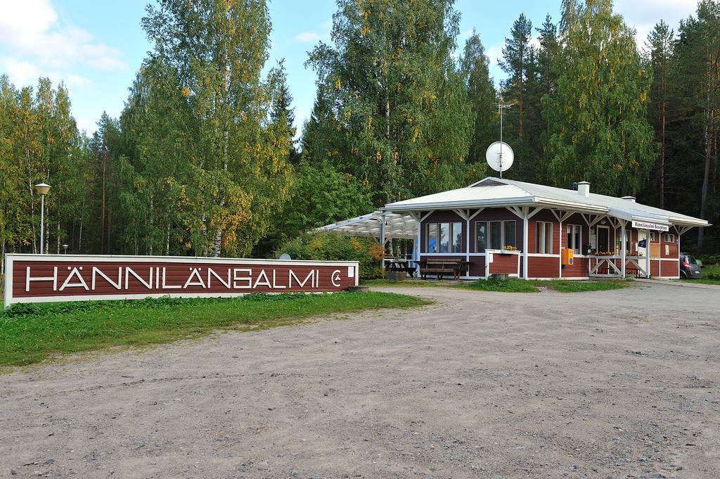 Hannilansalmi Camping Виитасаари Экстерьер фото